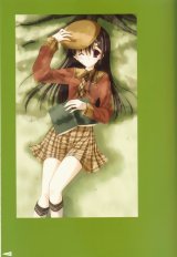 BUY NEW naru nanao - 14747 Premium Anime Print Poster